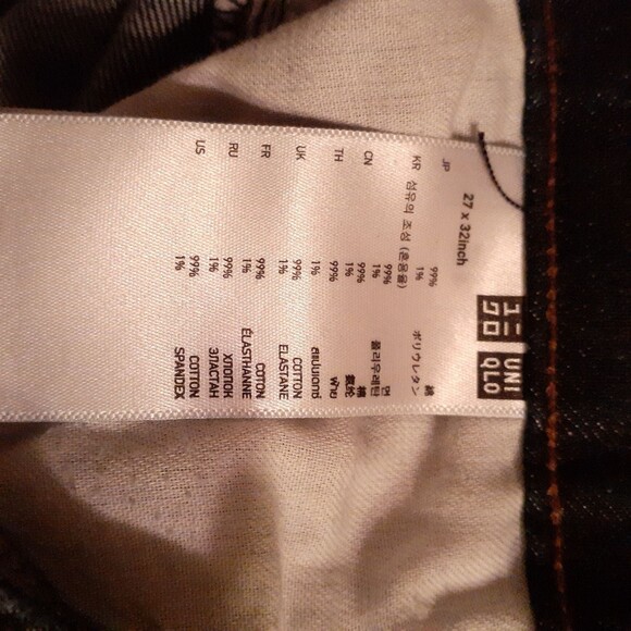 Uniqlo dark wash slim jeans 27 x 32 denim pants s m 6 8 - Picture 3 of 9